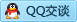 QQ在线咨询845366464